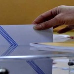 Εκλογές 2023: Αριθμός ψήφων Υποψηφίων Κοινοτικών Συμβούλων συνδυασμού “Βόλβη Μπροστά”