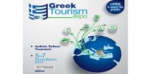 GREEK-TOURISM-Expo