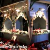 Χριστουγεννιάτικο Χωριό στο Σταυρό 2013 