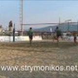 Balkan Beach Volley @ Asprovalta - Men Final 2009 No3