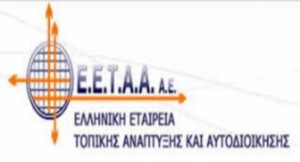 eetaa logo