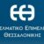 Ενημέρωση για αλλαγές που αφορούν τις επιχειρήσεις του τουριστικού κλάδου και την λειτουργία τους