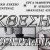 «Όταν τα χρώματα γίνονται φωνή» Έκθεση ζωγραφικής μαθήτριας της Β Λυκείου στο ΓΕΛ ΡΕΝΤΙΝΑΣ